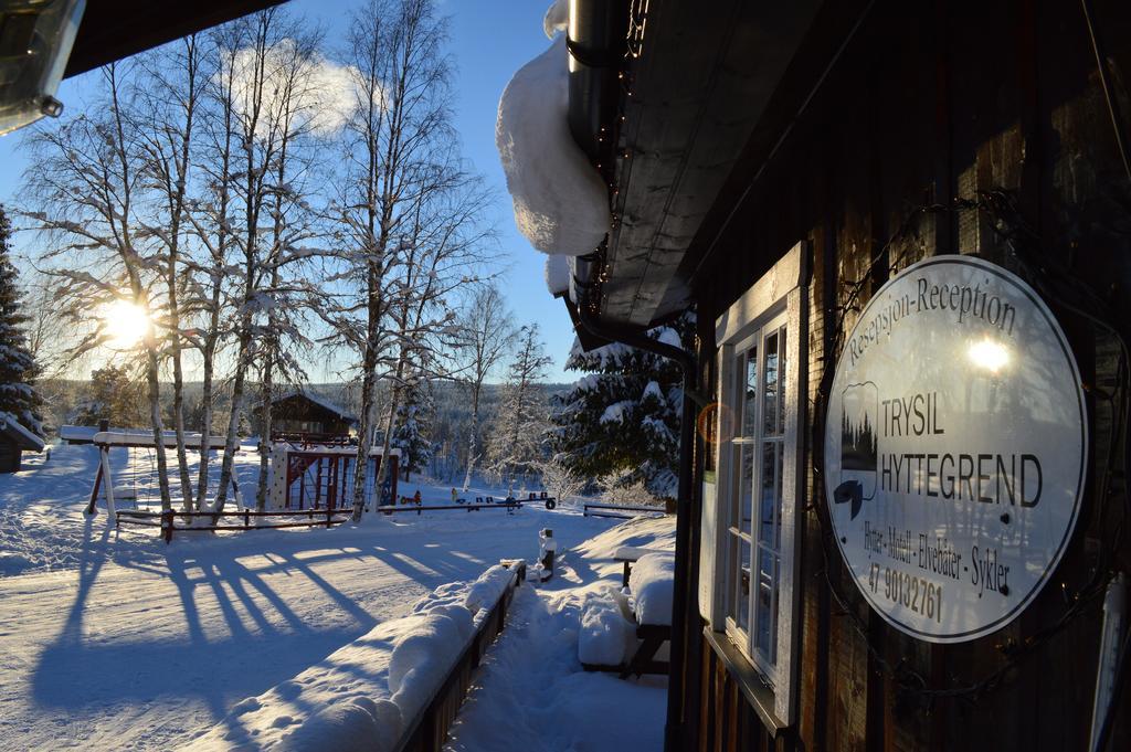 Trysil Motell & Vandrerhjem Екстериор снимка