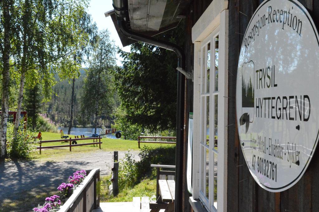 Trysil Motell & Vandrerhjem Екстериор снимка
